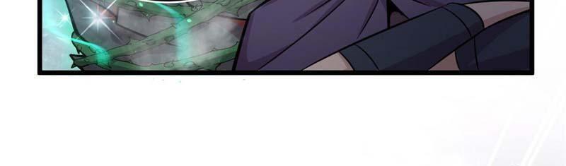 Sủng Mị Chapter 20 - Trang 2