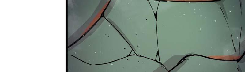 Sủng Mị Chapter 20 - Trang 2