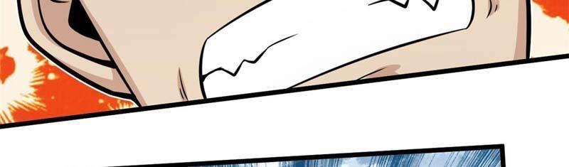 Sủng Mị Chapter 20 - Trang 2