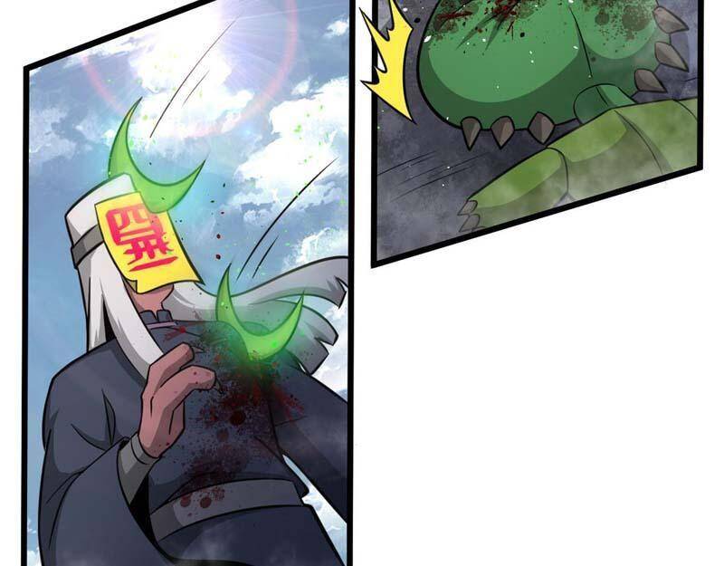 Sủng Mị Chapter 21 - Trang 2