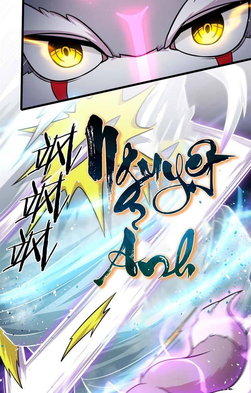 Sủng Mị Chapter 21 - Trang 2