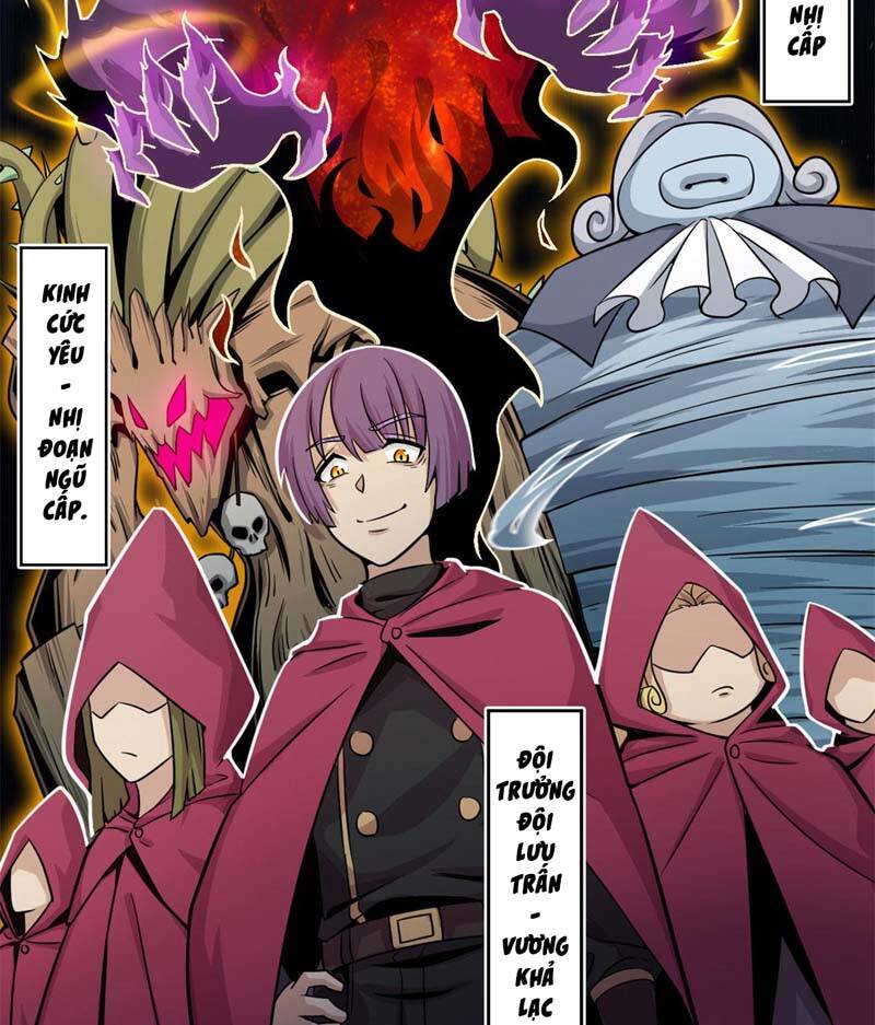 Sủng Mị Chapter 22 - Trang 2