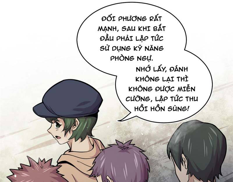 Sủng Mị Chapter 22 - Trang 2
