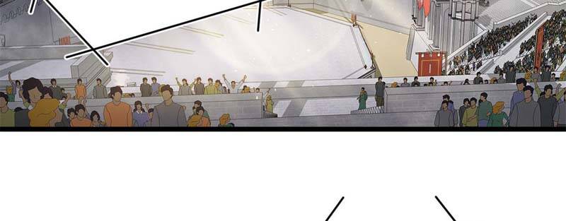 Sủng Mị Chapter 22 - Trang 2