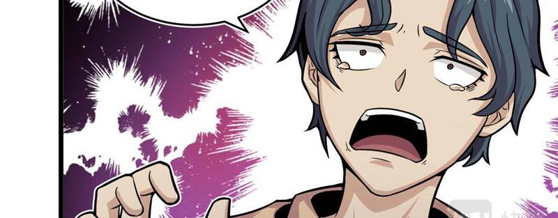 Sủng Mị Chapter 22 - Trang 2