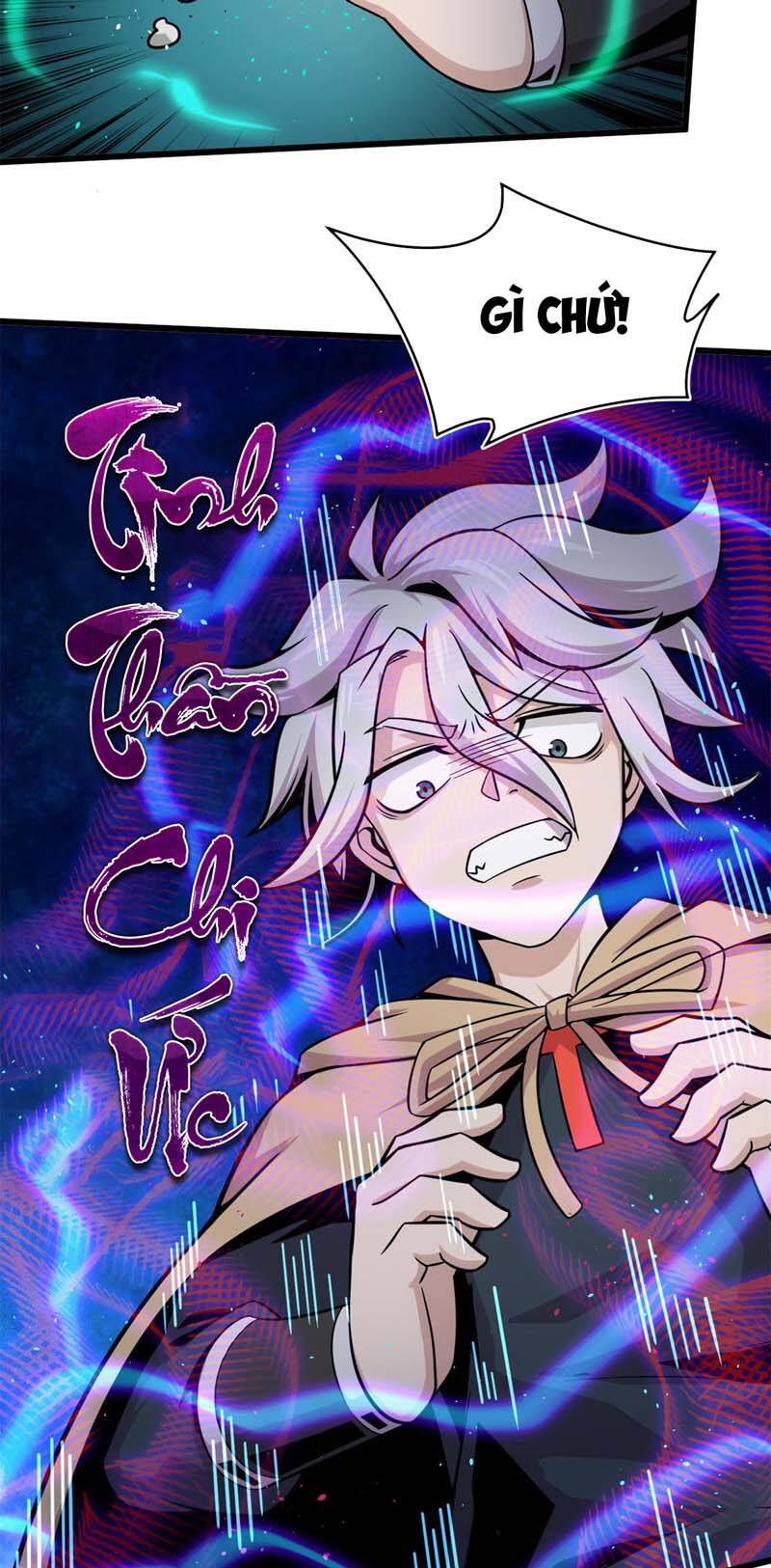 Sủng Mị Chapter 22 - Trang 2