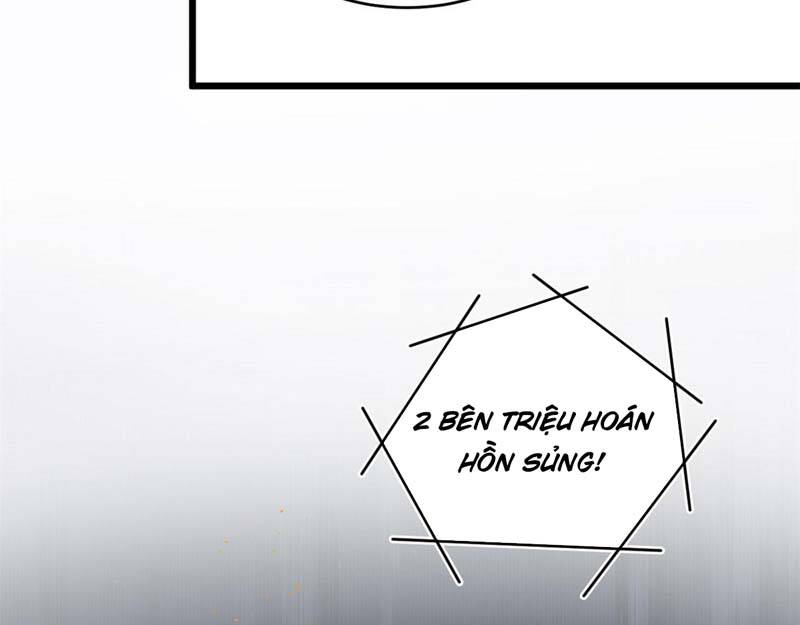 Sủng Mị Chapter 22 - Trang 2