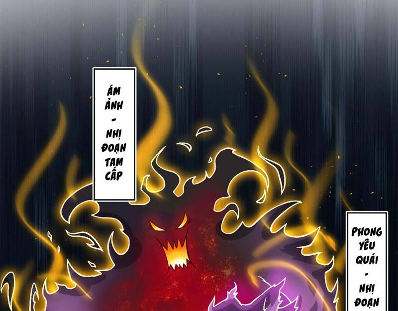 Sủng Mị Chapter 22 - Trang 2