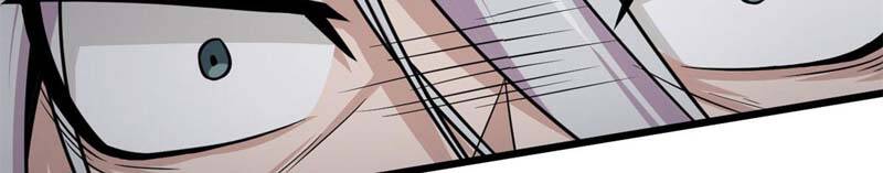 Sủng Mị Chapter 23 - Trang 2