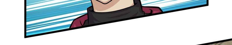 Sủng Mị Chapter 23 - Trang 2