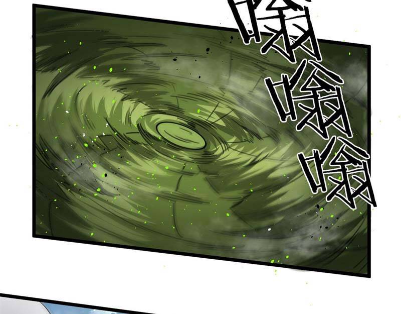 Sủng Mị Chapter 23 - Trang 2