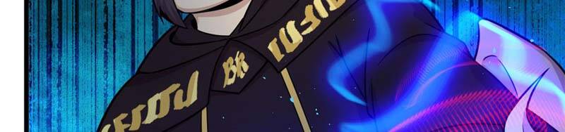 Sủng Mị Chapter 23 - Trang 2