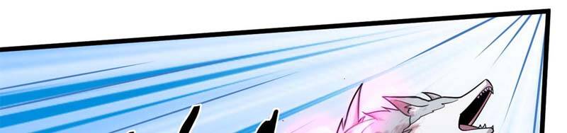 Sủng Mị Chapter 23 - Trang 2