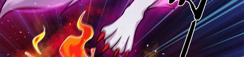 Sủng Mị Chapter 23 - Trang 2