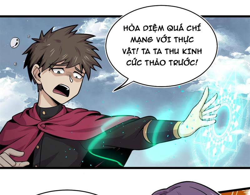 Sủng Mị Chapter 23 - Trang 2