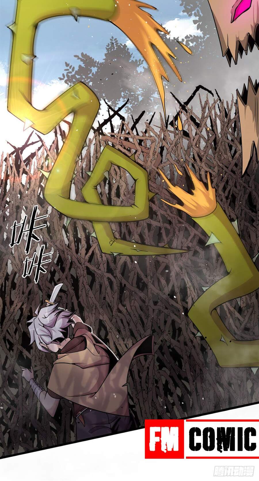 Sủng Mị Chapter 3 - Trang 2