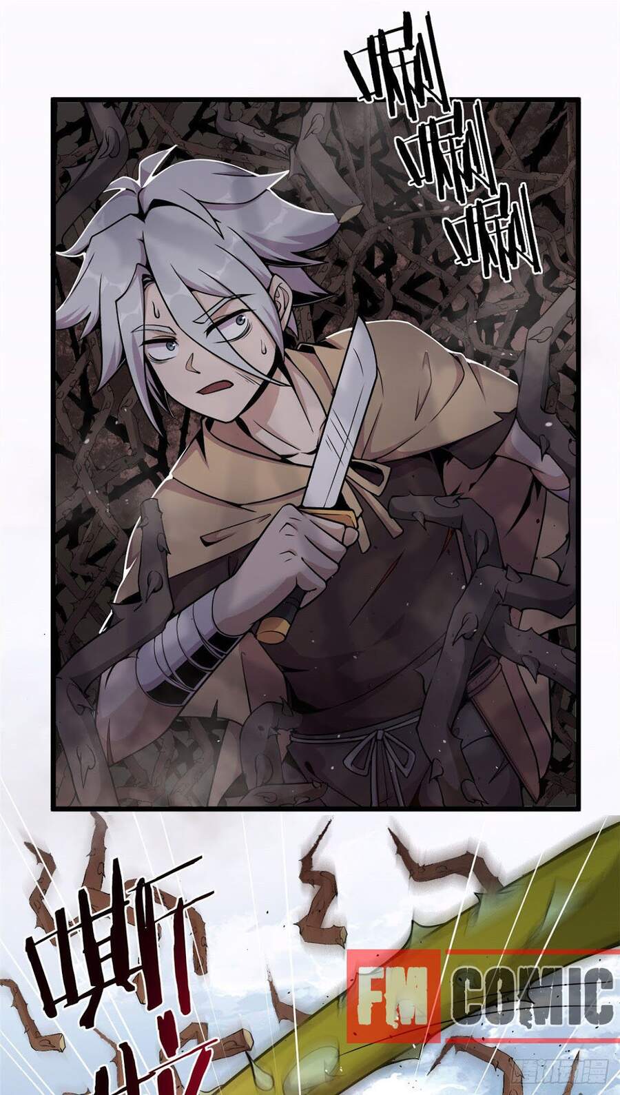 Sủng Mị Chapter 3 - Trang 2