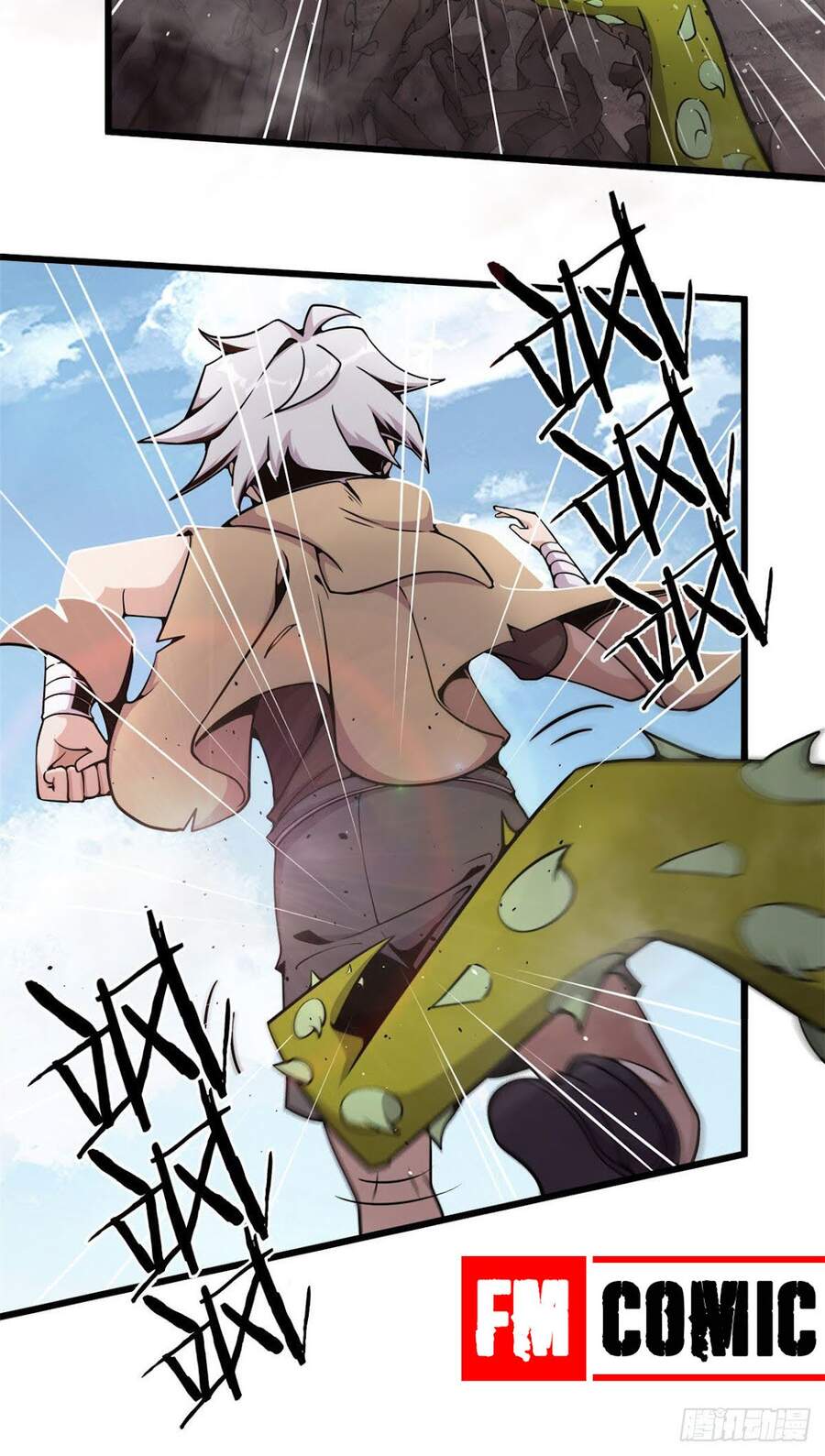 Sủng Mị Chapter 3 - Trang 2