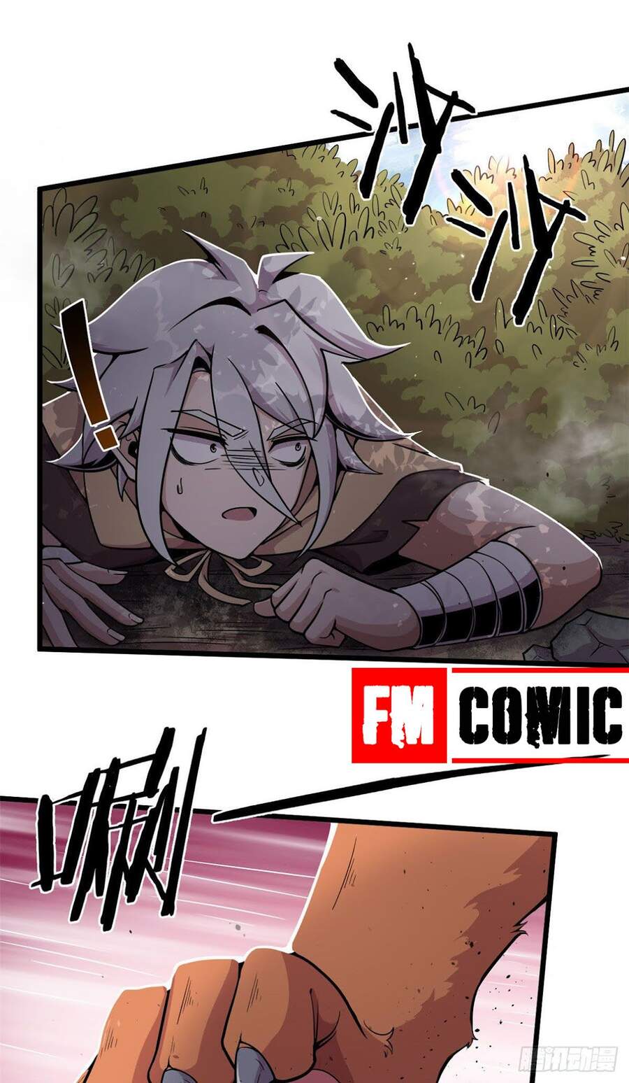 Sủng Mị Chapter 3 - Trang 2