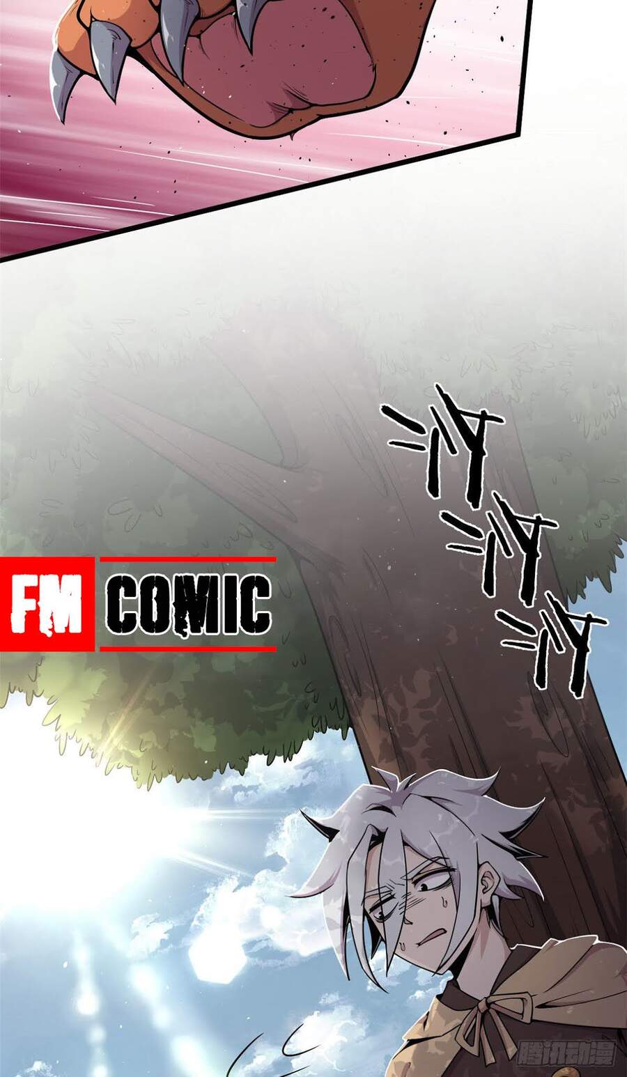 Sủng Mị Chapter 3 - Trang 2