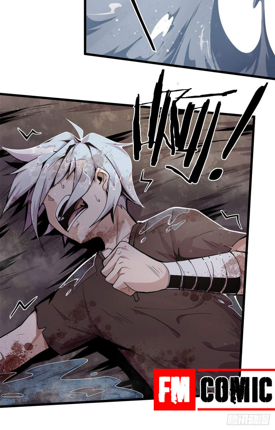 Sủng Mị Chapter 3 - Trang 2