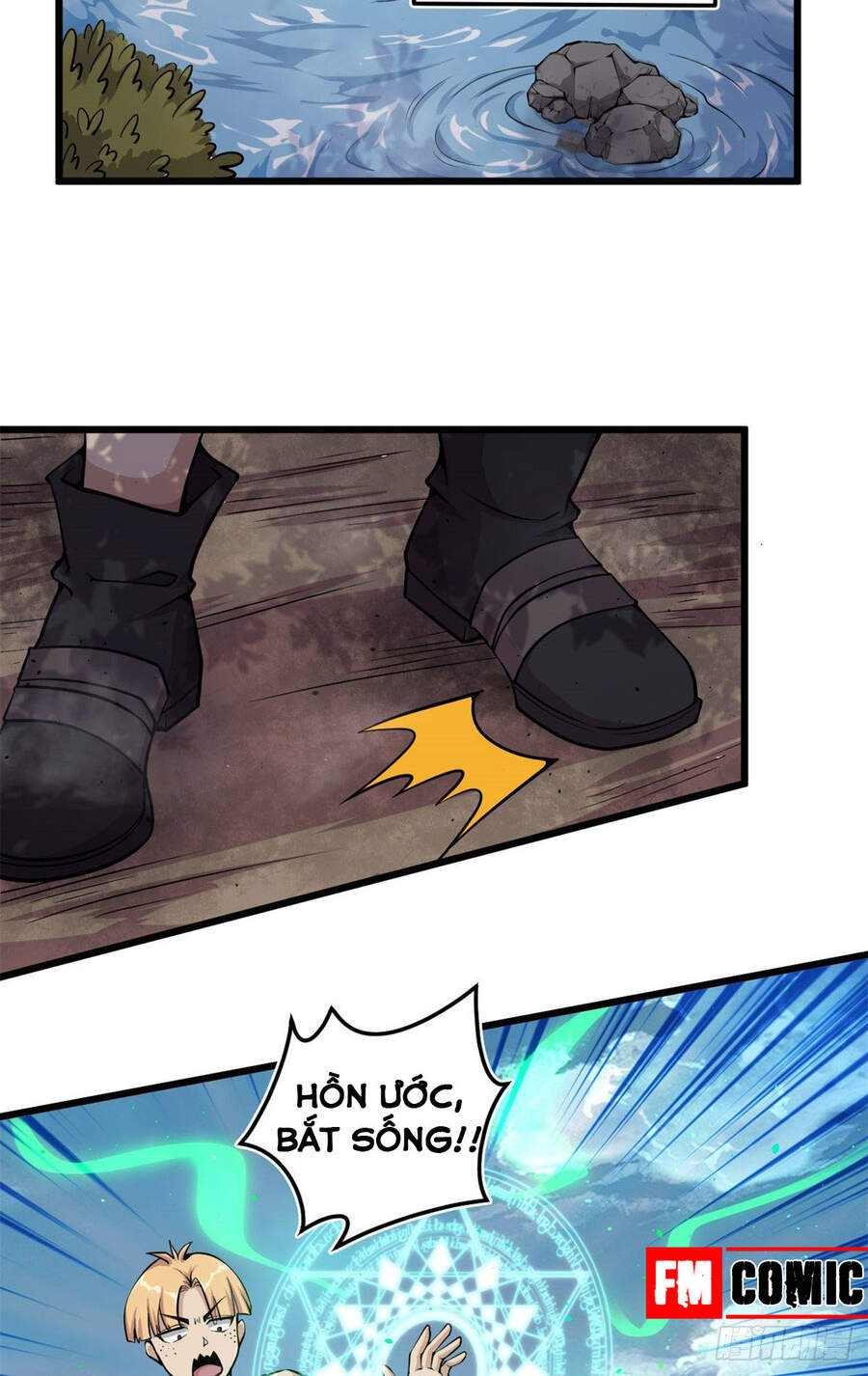 Sủng Mị Chapter 4 - Trang 2