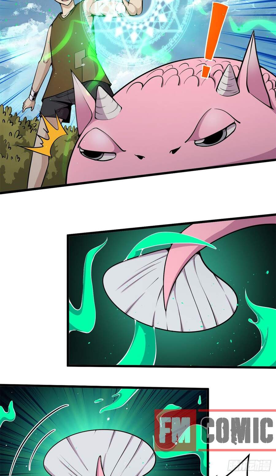 Sủng Mị Chapter 4 - Trang 2