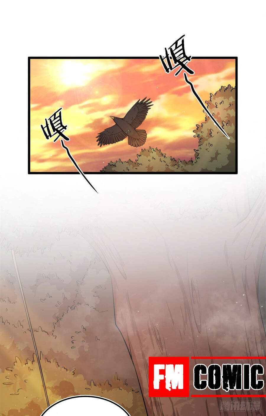 Sủng Mị Chapter 4 - Trang 2