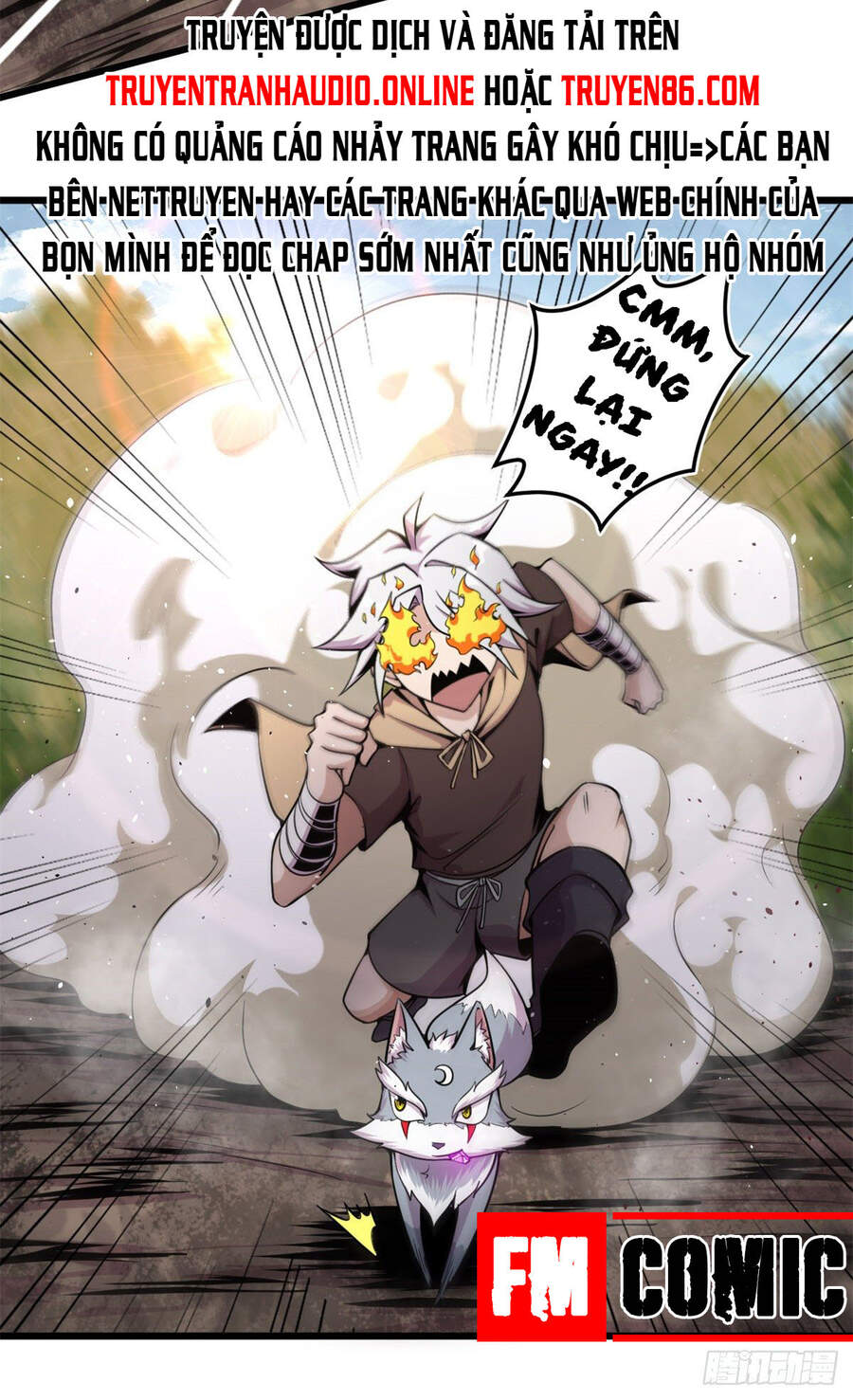 Sủng Mị Chapter 4 - Trang 2