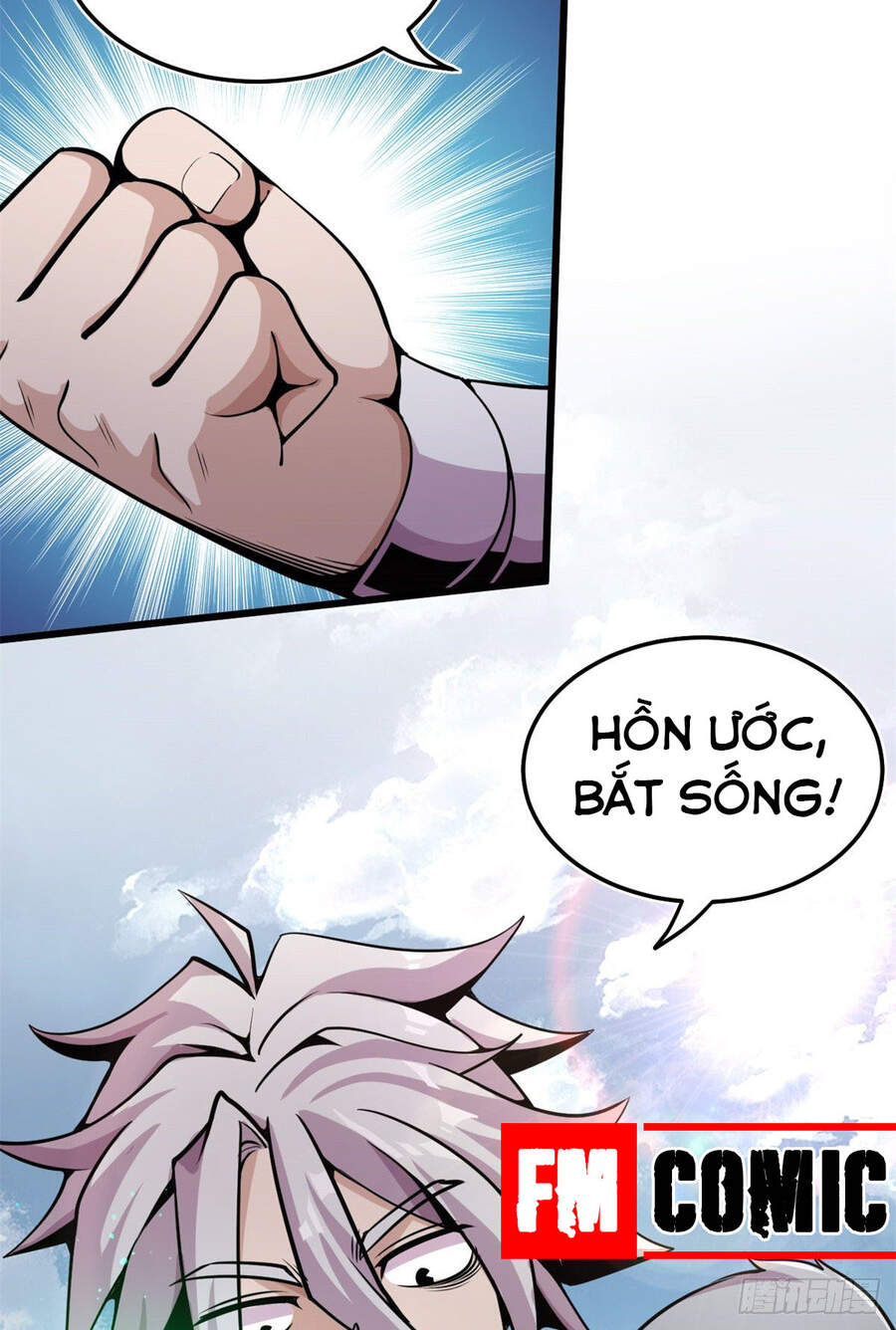 Sủng Mị Chapter 4 - Trang 2