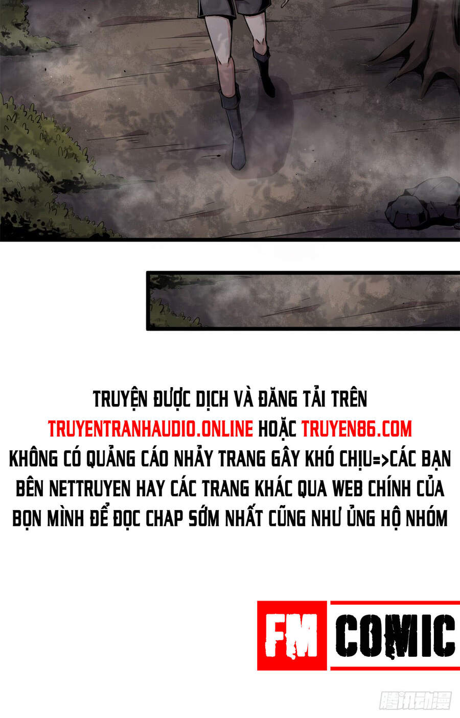 Sủng Mị Chapter 4 - Trang 2