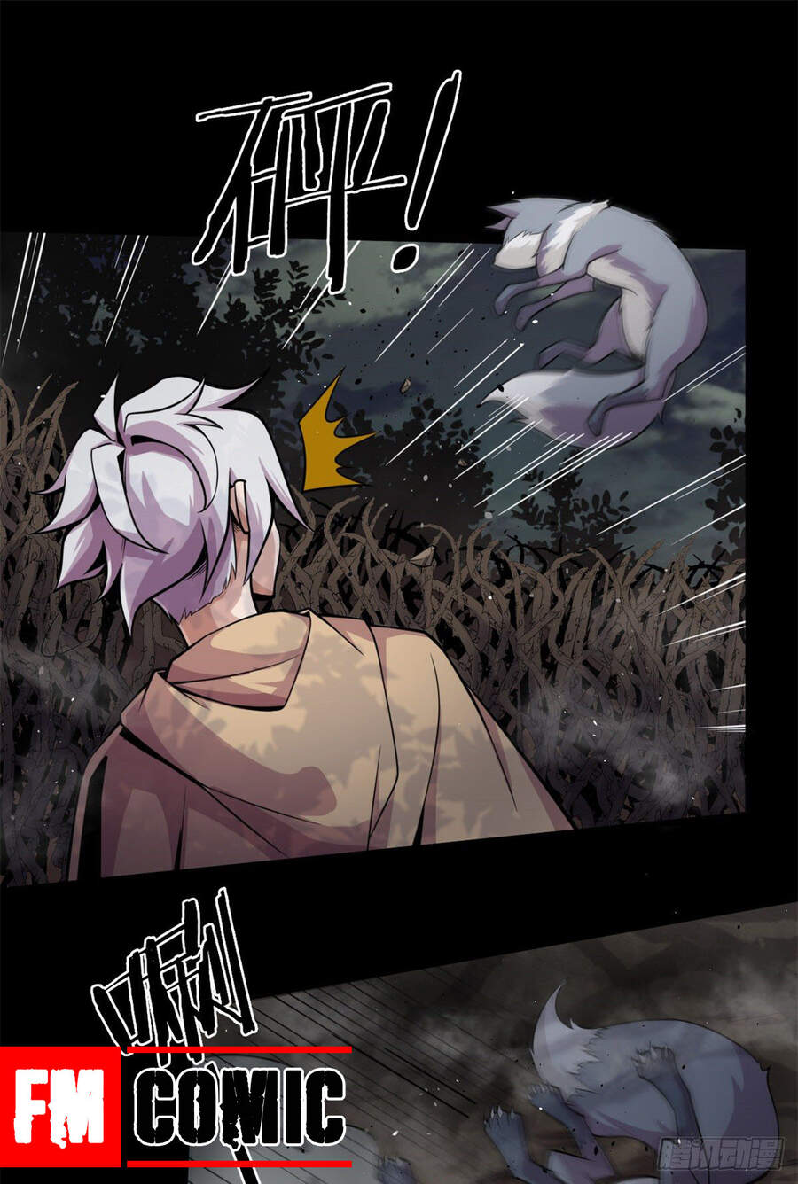 Sủng Mị Chapter 5 - Trang 2