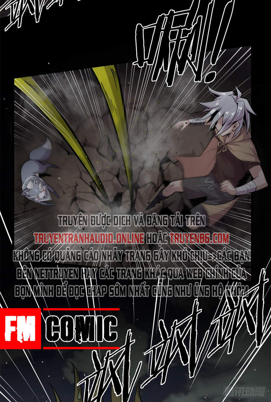 Sủng Mị Chapter 5 - Trang 2