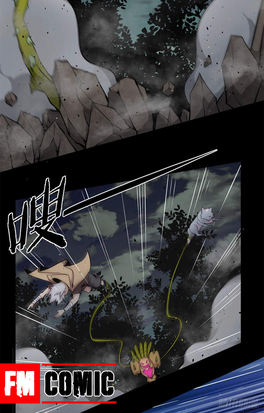 Sủng Mị Chapter 5 - Trang 2