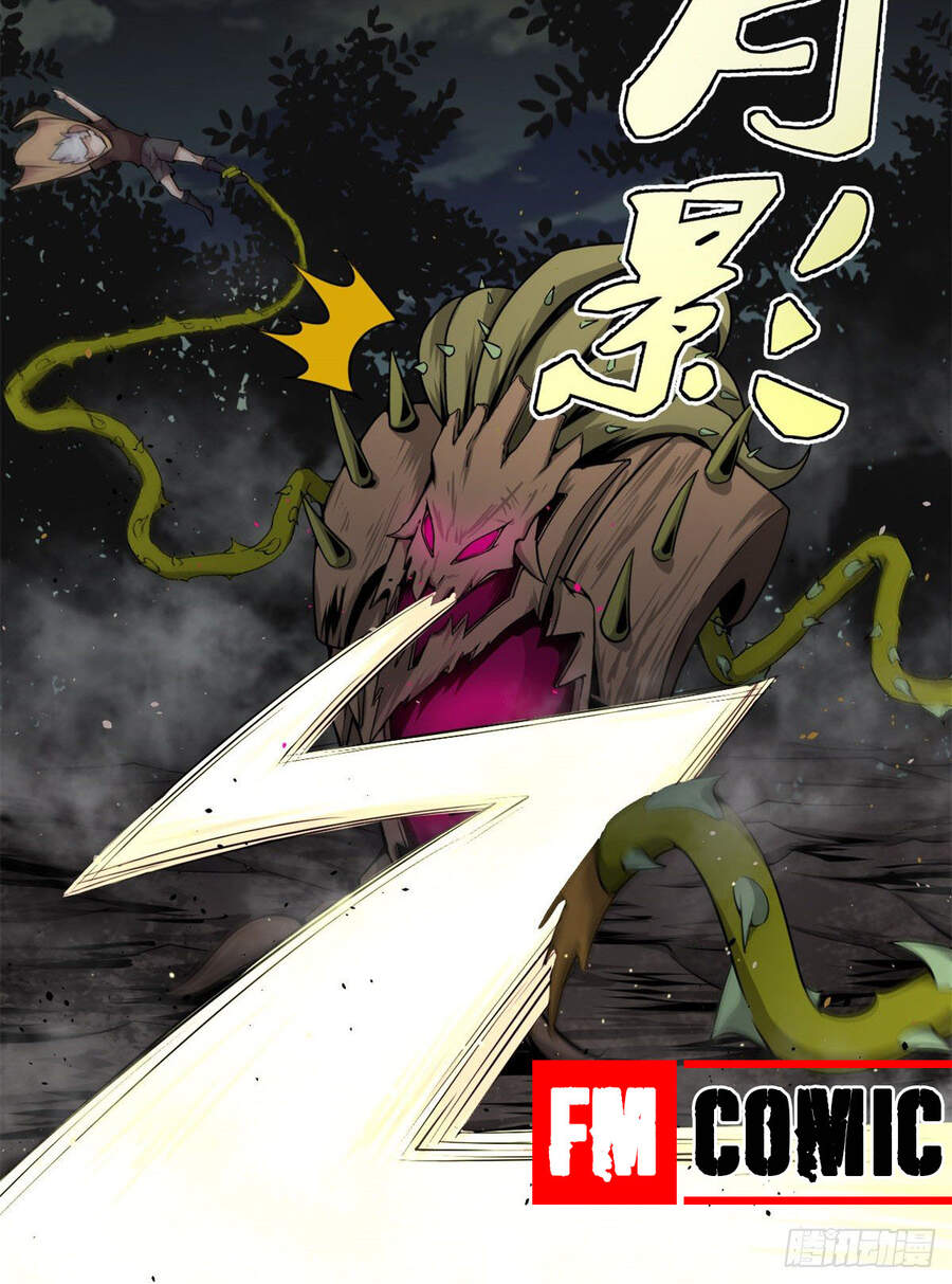 Sủng Mị Chapter 5 - Trang 2