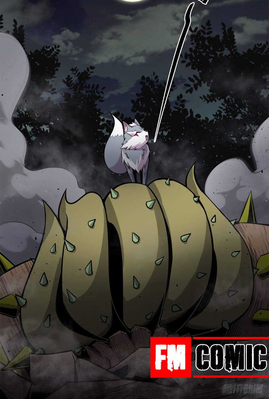 Sủng Mị Chapter 5 - Trang 2