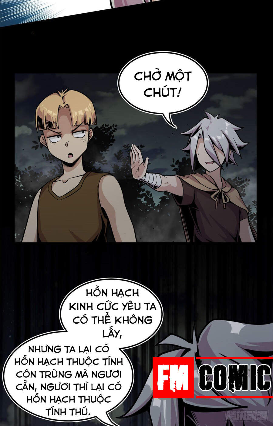 Sủng Mị Chapter 6 - Trang 2