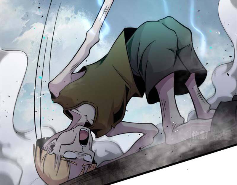 Sủng Mị Chapter 8 - Trang 2