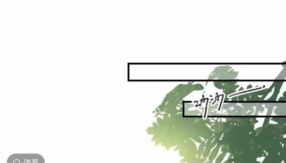 Sủng Phi Của Vương Chapter 100 - Trang 2