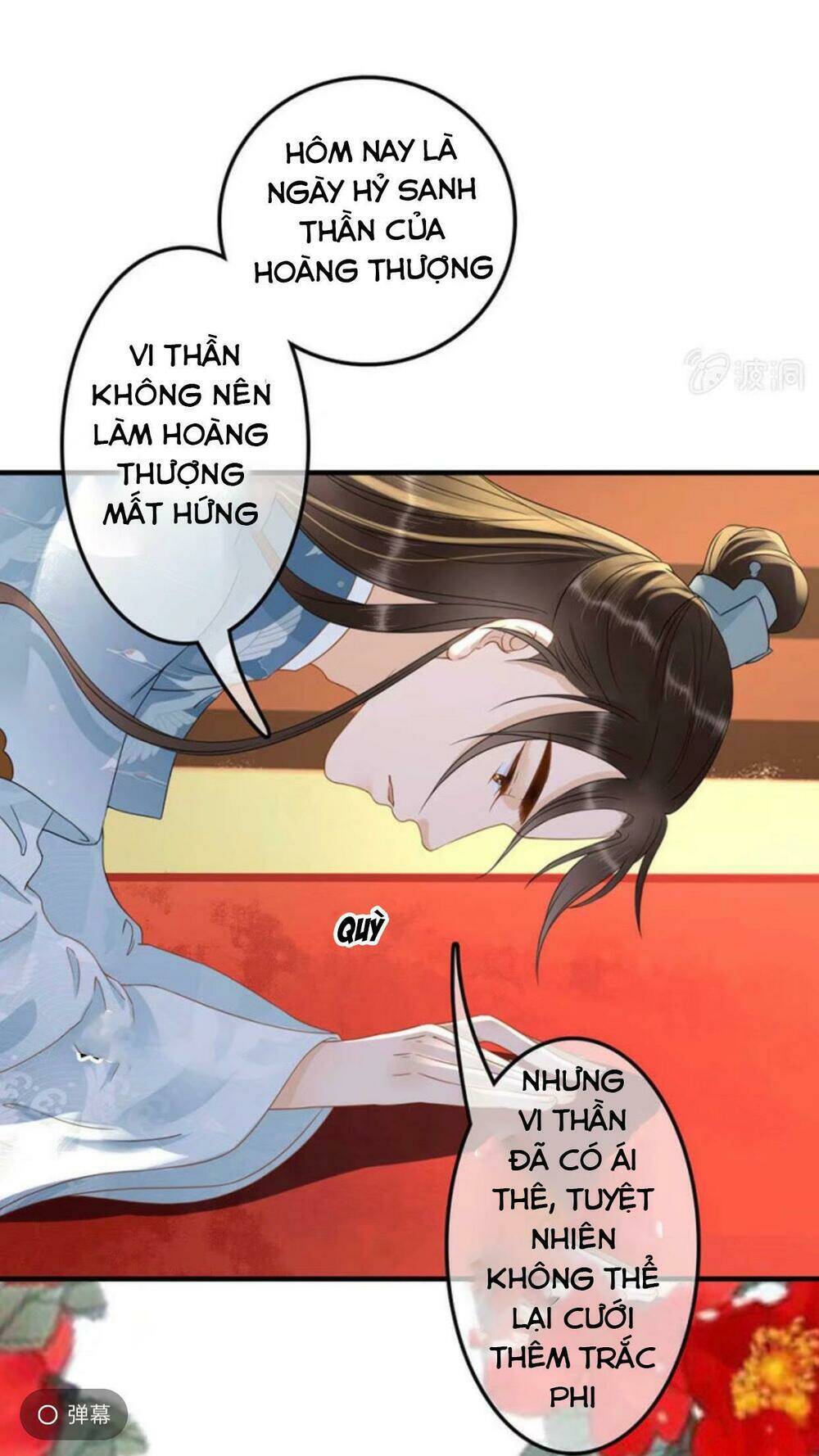 Sủng Phi Của Vương Chapter 102 - Trang 2