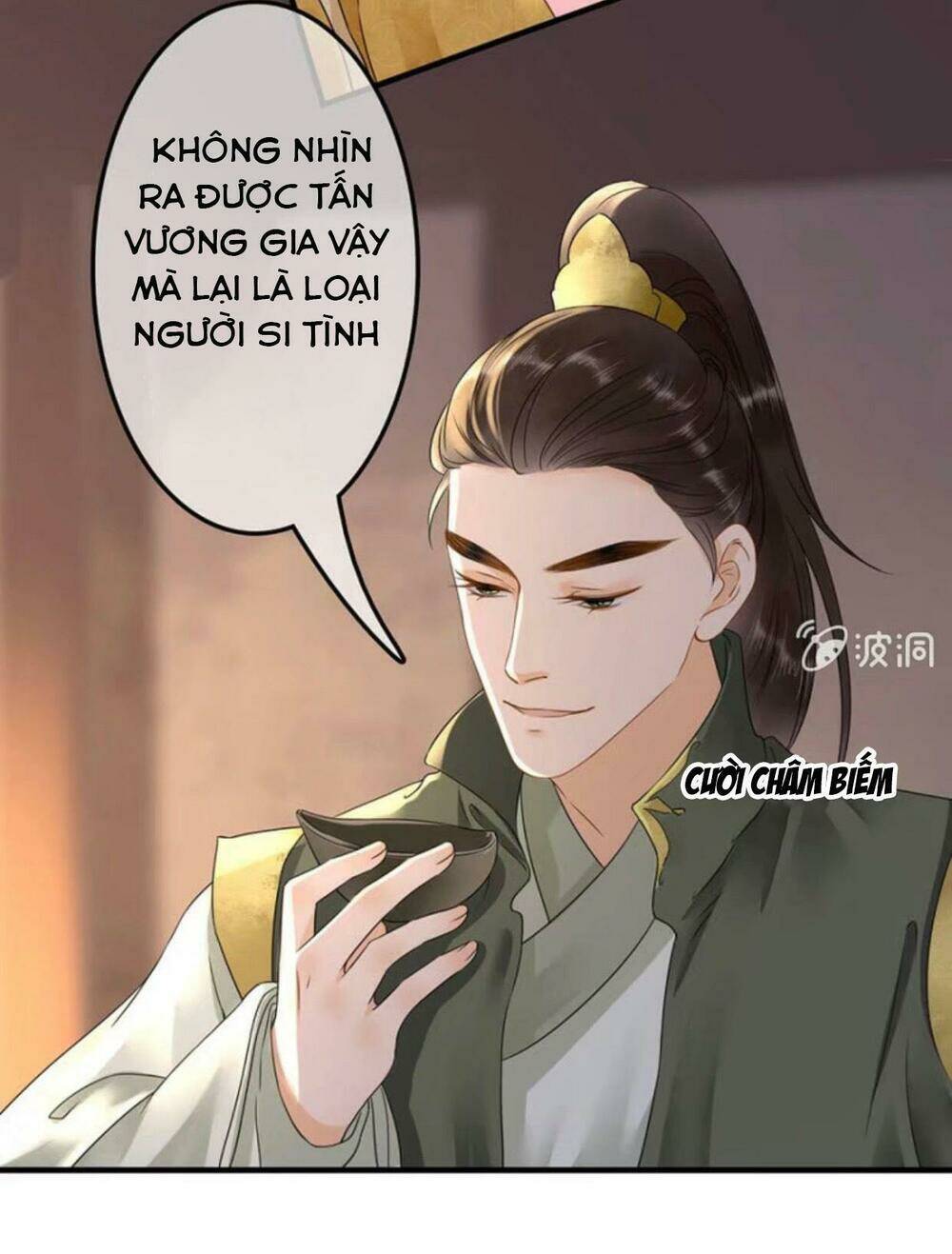 Sủng Phi Của Vương Chapter 102 - Trang 2
