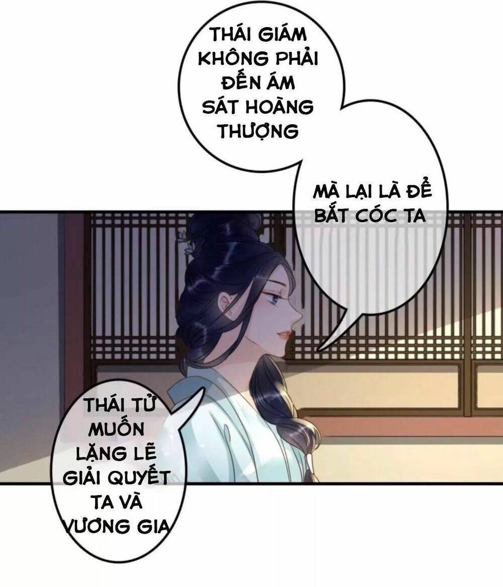 Sủng Phi Của Vương Chapter 104 - Trang 2