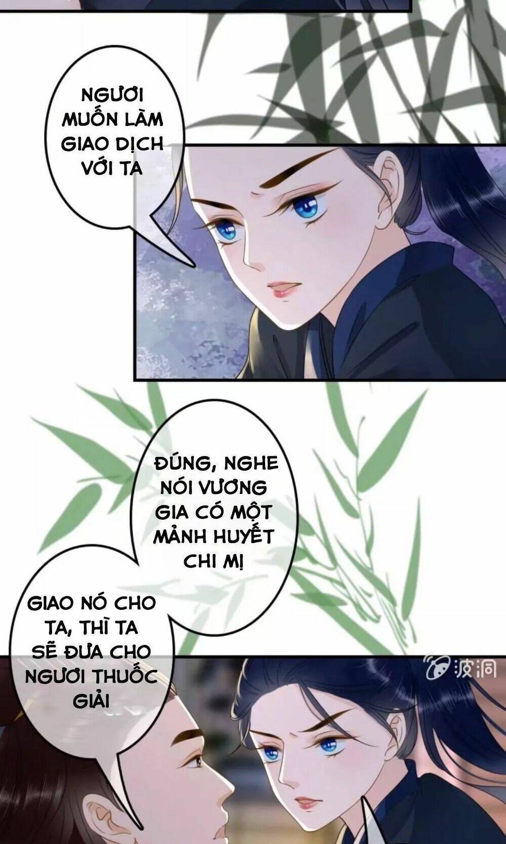 Sủng Phi Của Vương Chapter 107 - Trang 2