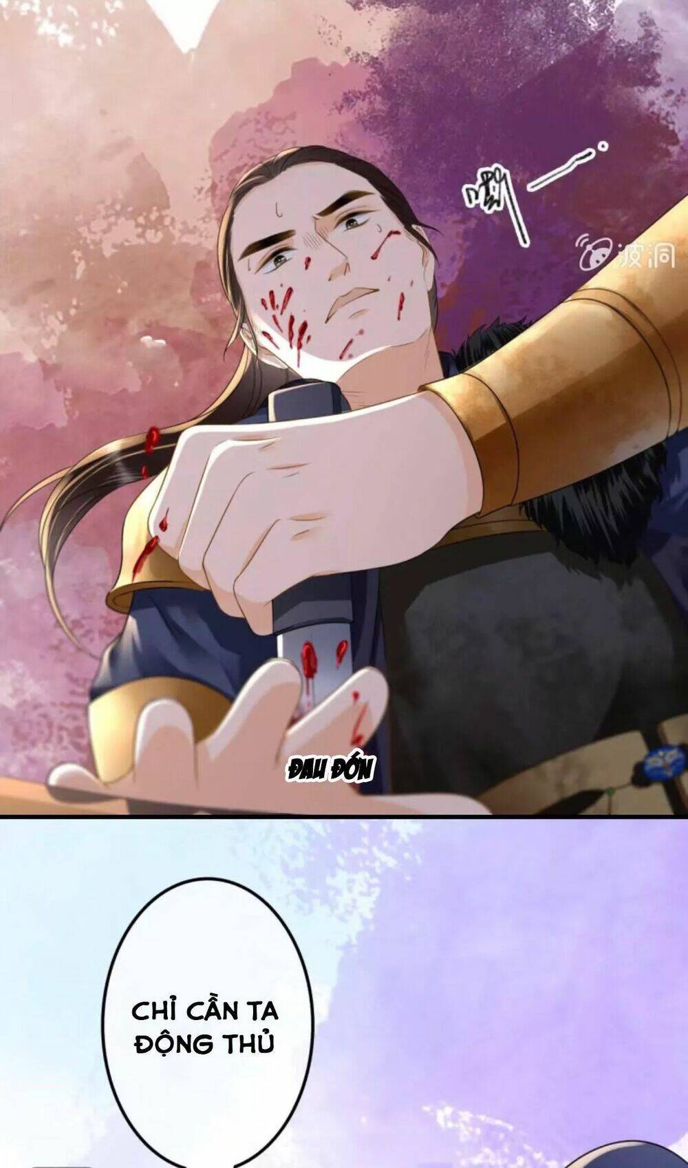 Sủng Phi Của Vương Chapter 107 - Trang 2