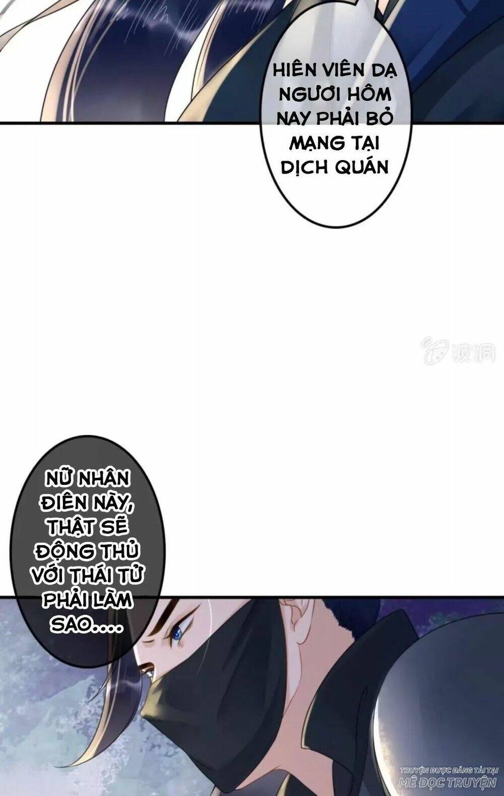 Sủng Phi Của Vương Chapter 107 - Trang 2