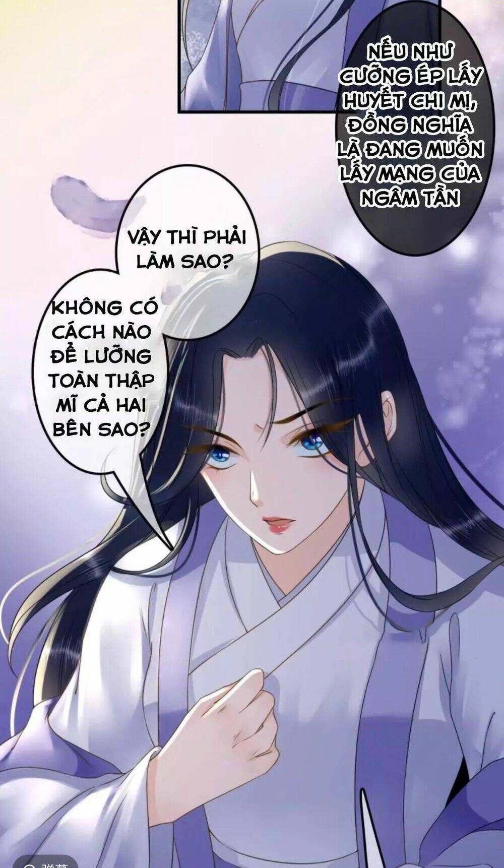 Sủng Phi Của Vương Chapter 110 - Trang 2