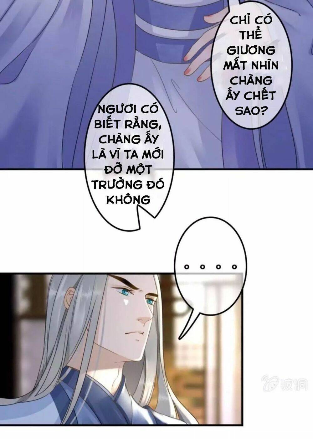 Sủng Phi Của Vương Chapter 110 - Trang 2