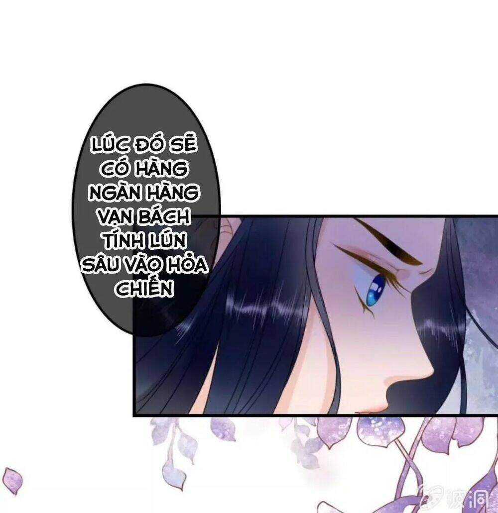 Sủng Phi Của Vương Chapter 110 - Trang 2