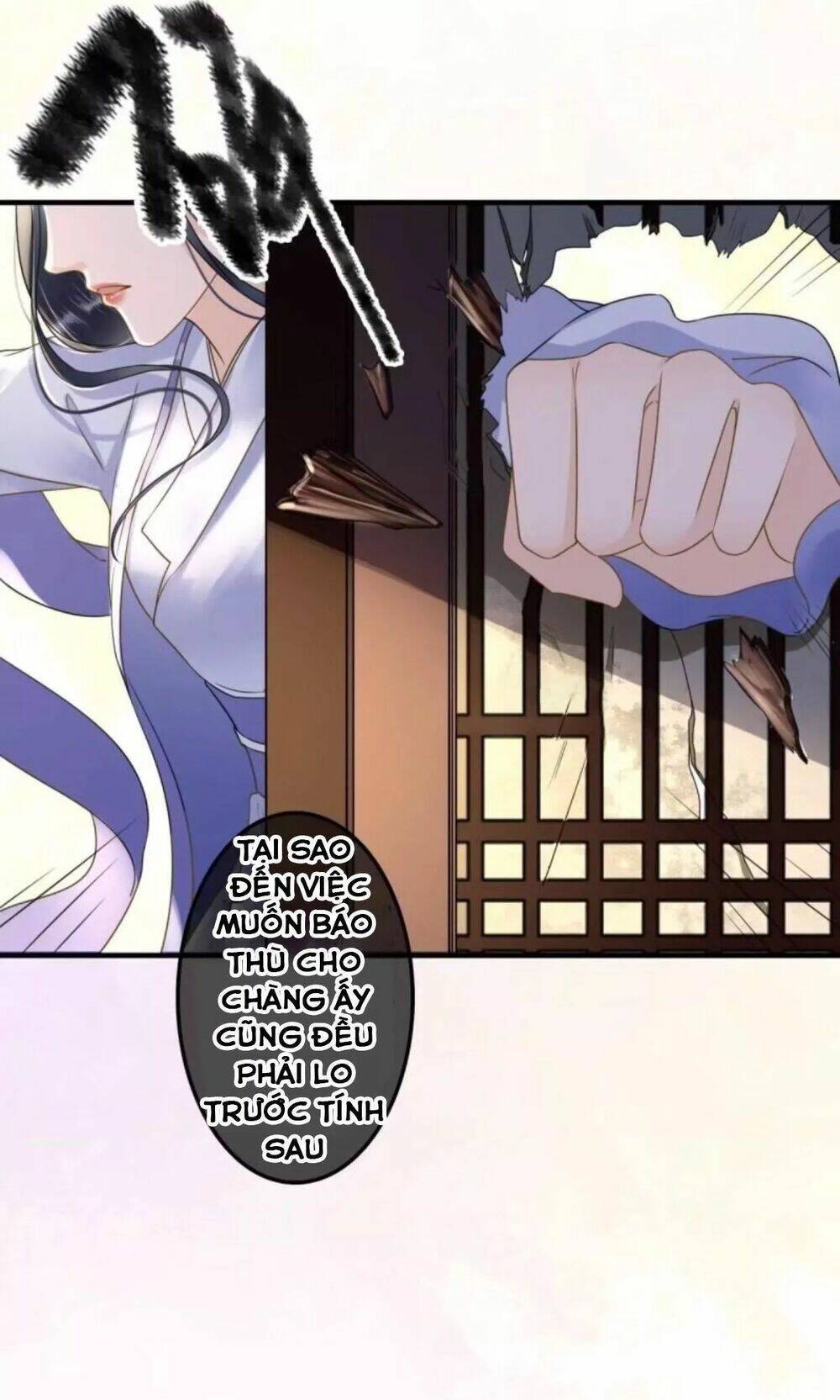 Sủng Phi Của Vương Chapter 110 - Trang 2