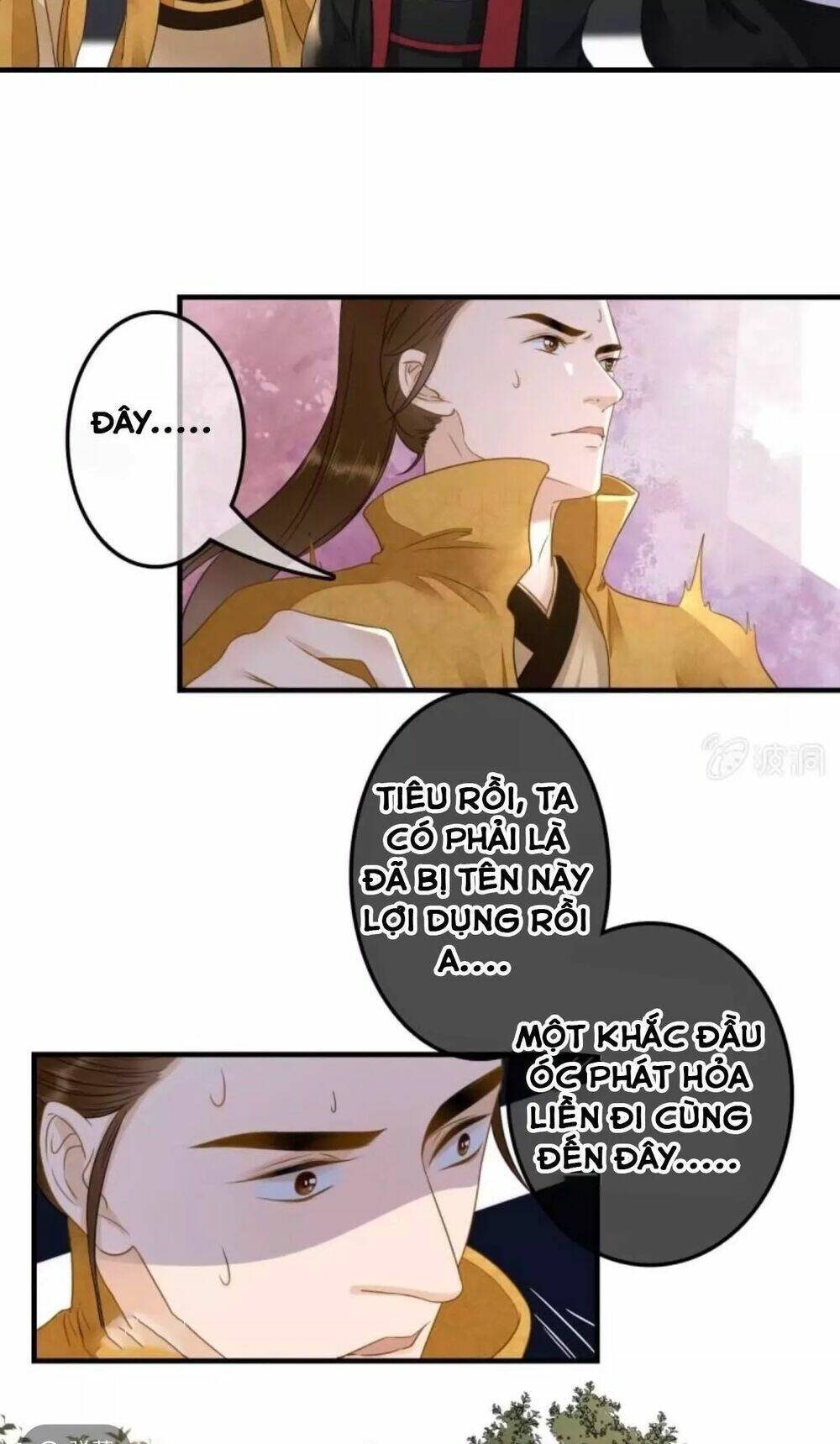 Sủng Phi Của Vương Chapter 112 - Trang 2